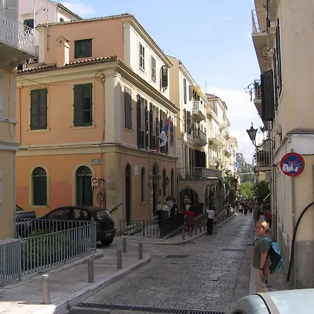 Apartamento Cashel House *
